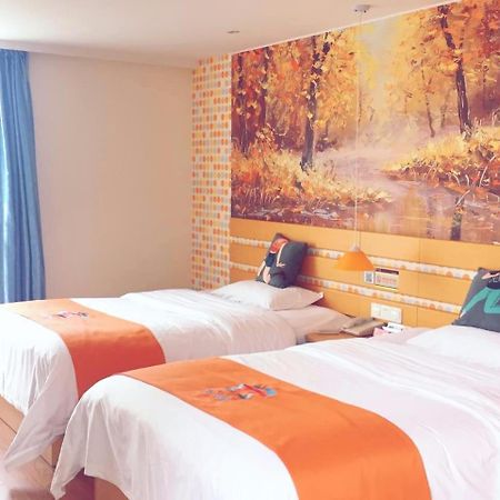 Pai Hotel Huiam Jinghenggu Plaza Jinhu  Dış mekan fotoğraf