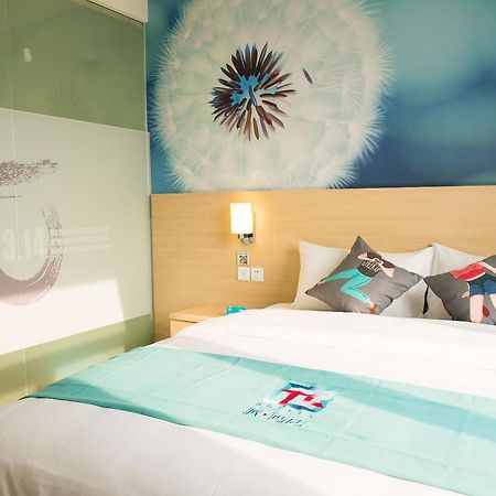 Pai Hotel Huiam Jinghenggu Plaza Jinhu  Dış mekan fotoğraf