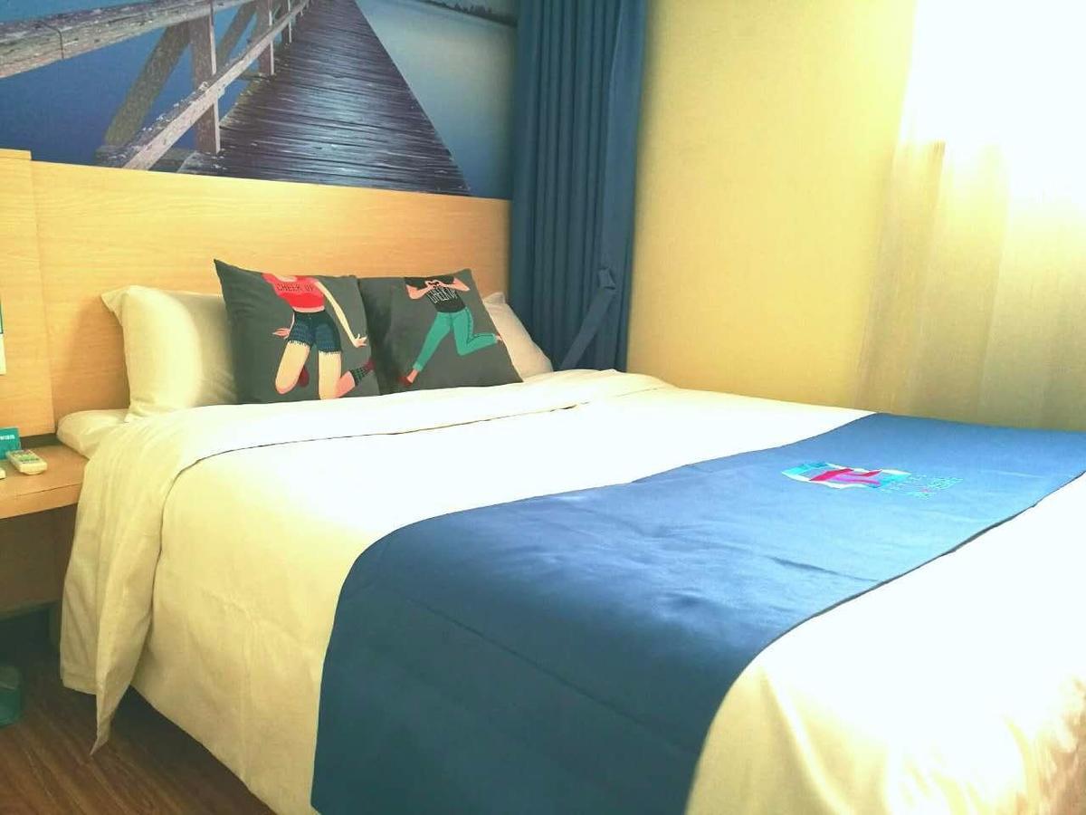 Pai Hotel Huiam Jinghenggu Plaza Jinhu  Dış mekan fotoğraf