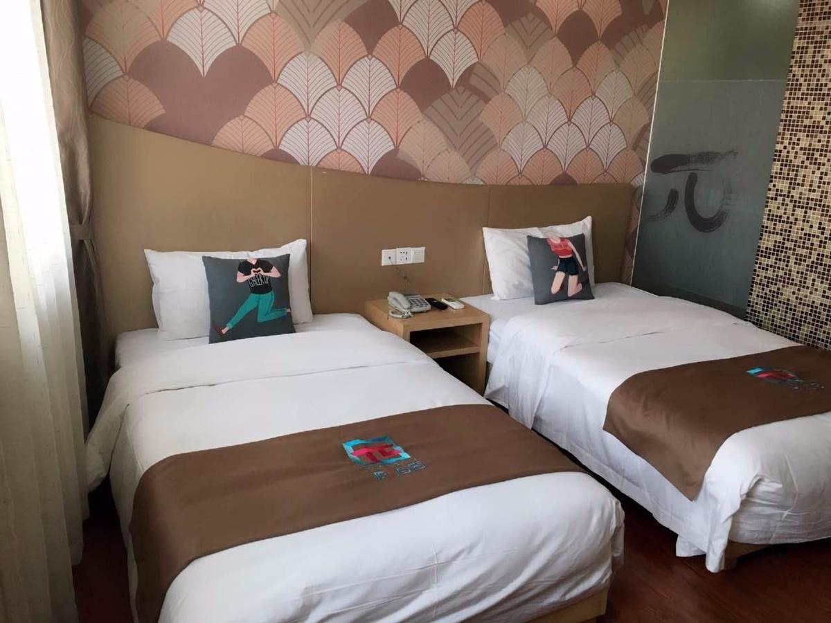 Pai Hotel Huiam Jinghenggu Plaza Jinhu  Dış mekan fotoğraf