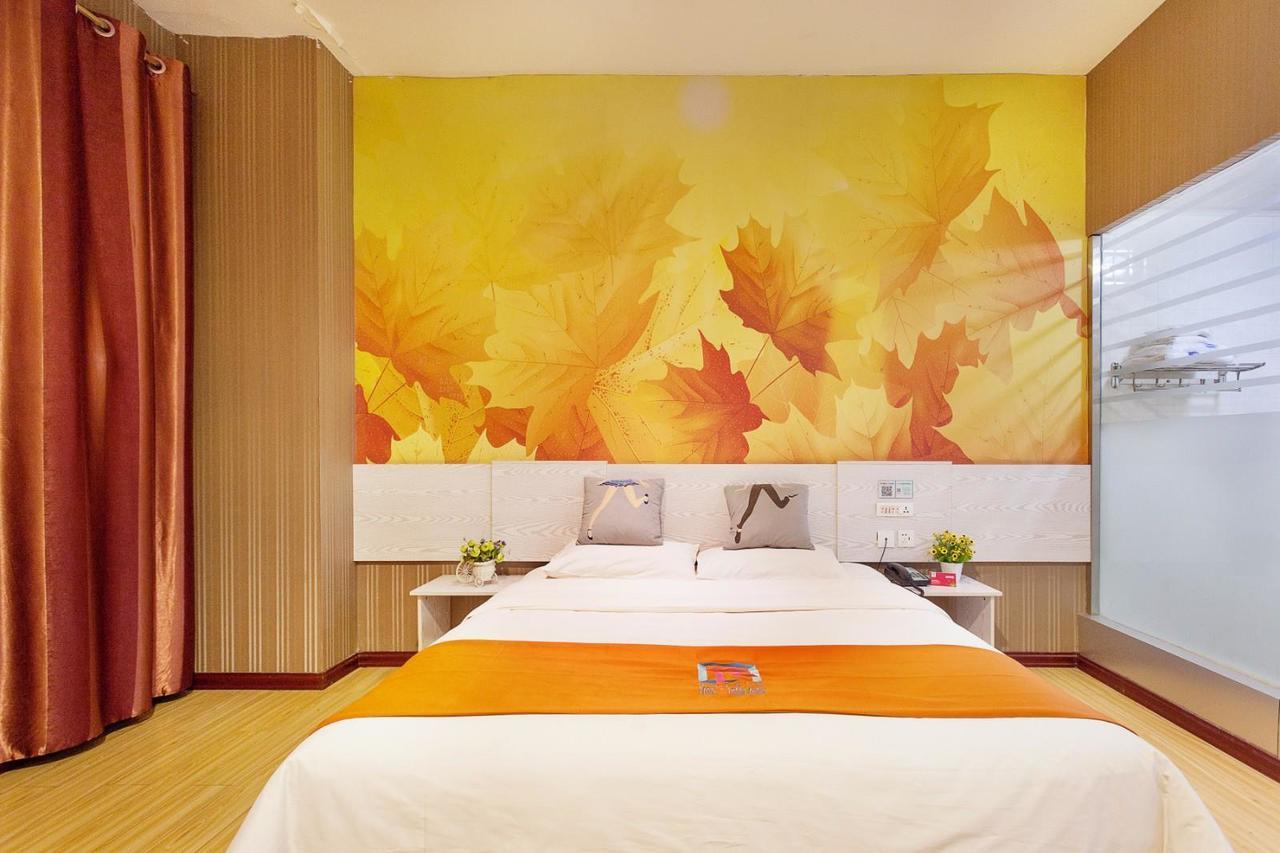 Pai Hotel Huiam Jinghenggu Plaza Jinhu  Dış mekan fotoğraf