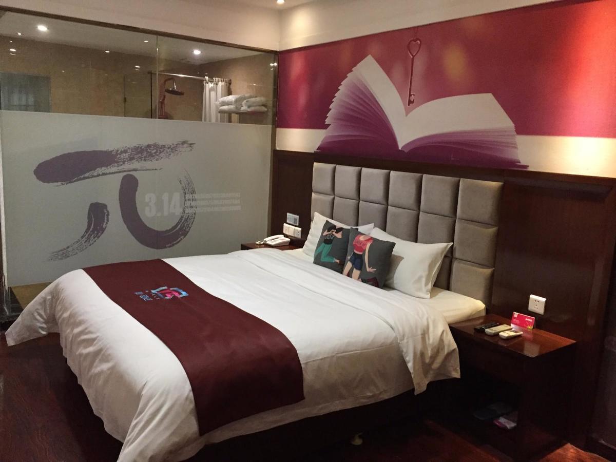 Pai Hotel Huiam Jinghenggu Plaza Jinhu  Dış mekan fotoğraf