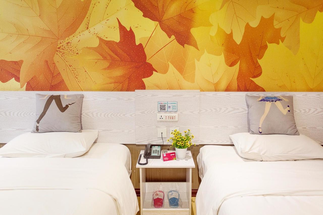 Pai Hotel Huiam Jinghenggu Plaza Jinhu  Dış mekan fotoğraf